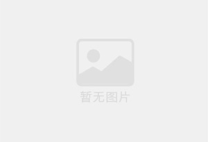 拜泉防水补漏公司的电话号码是多少？
